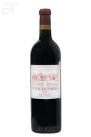 Chateau Haut Madrac 2016 Haut-Medoc 13.0% 0.75L